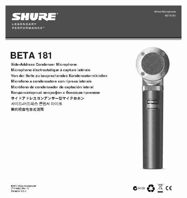 Shure Microphone 181-page_pdf